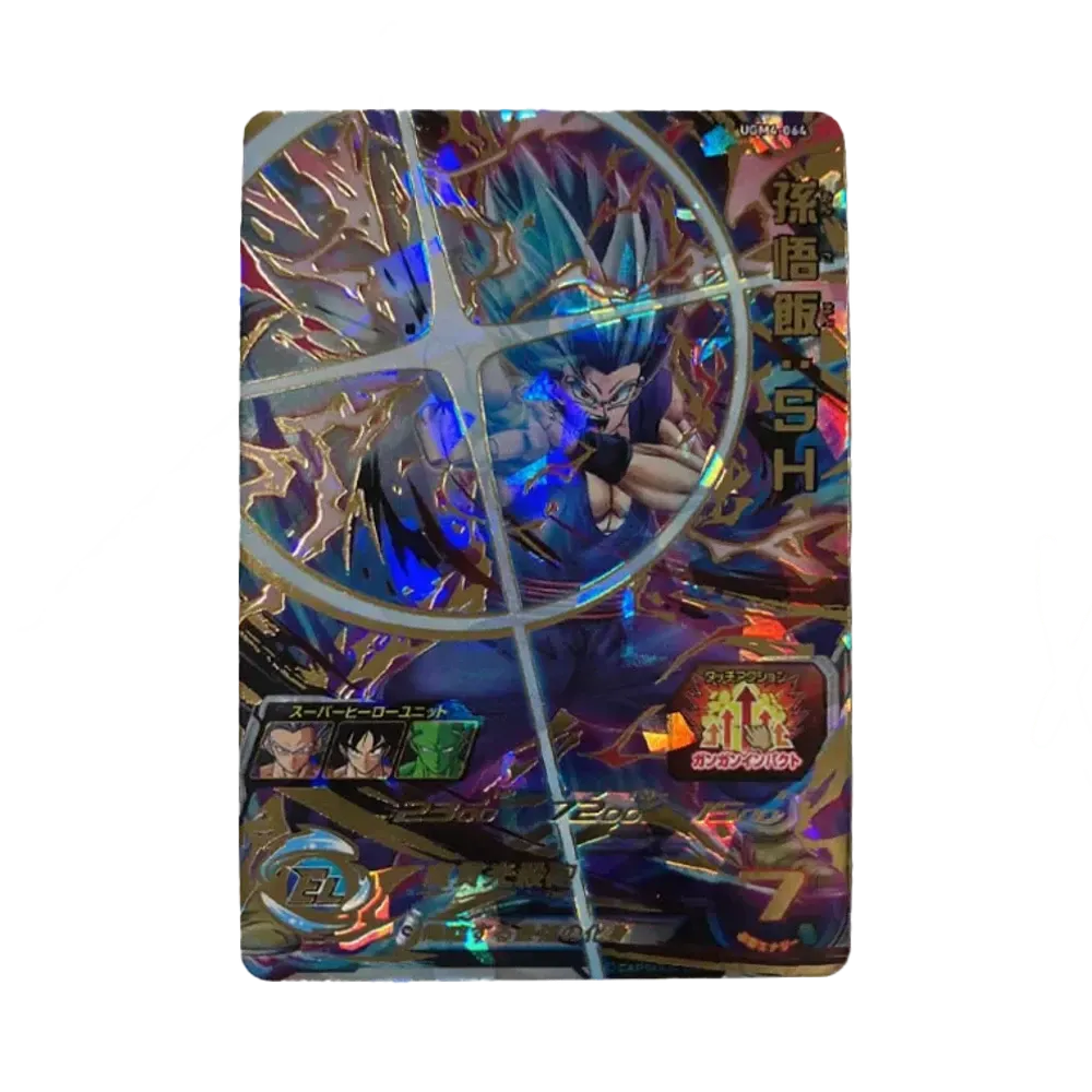 孫悟飯：SH UR[UGM4-064](スーパードラゴンボールヒーローズ  ウルトラゴッドミッション 4弾)