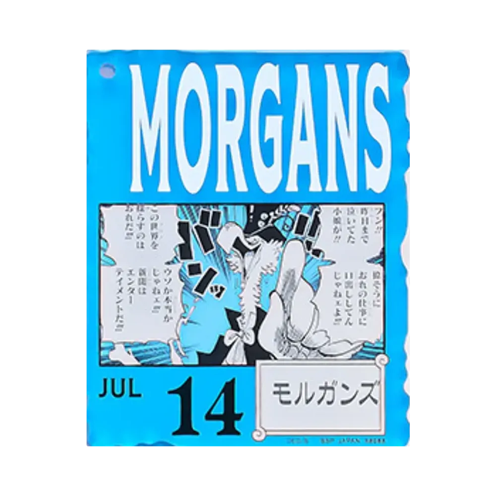 BANDAI "Ichiban Kuji" -ONE PIECE BASE SHOP Lottery 366DAYS OF BIRTHDAYS- Birth Month January-March Ryo Colors Acrylic Block Charm Prize 7/14 Morgans