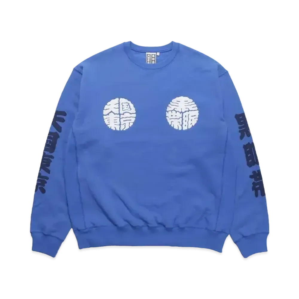 Black Eye Patch WACKO MARIA Crew Neck Sweat Shirt "Blue"