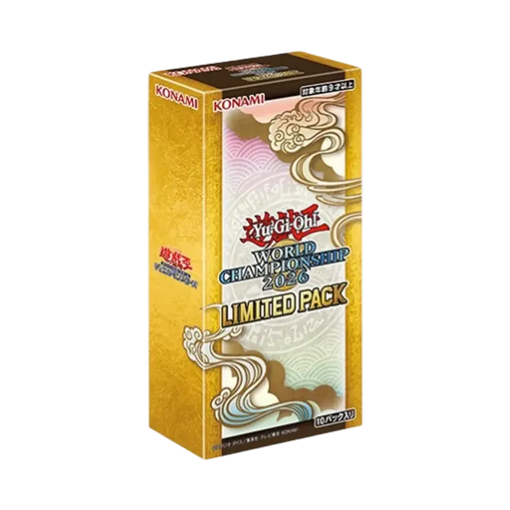 遊戯王OCG デュエルモンスターズ リミテッドパック「ワールドチャンピオンシップ 2026」日本版 ボックス