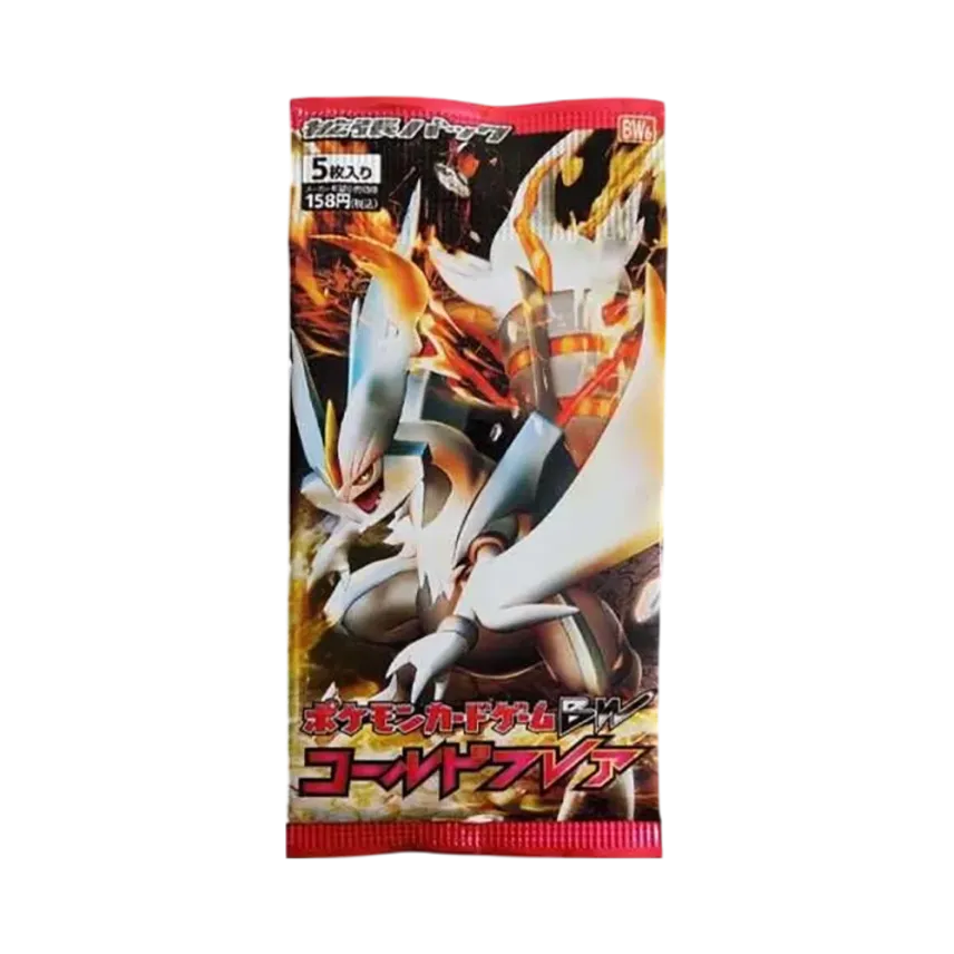 ポケモンカードゲーム ブラック&ホワイト 拡張パック コールドフレア ポケモンカードゲーム ブラック&ホワイト 拡張パック コールドフレア