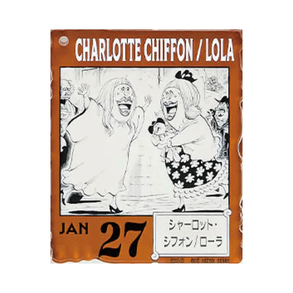 BANDAI "Ichiban Kuji" -ONE PIECE BASE SHOP Lottery 366DAYS OF BIRTHDAYS- Birth Month January-March Shin Colors Acrylic Block Charm Prize 1/27 Charlotte Chiffon / Lola