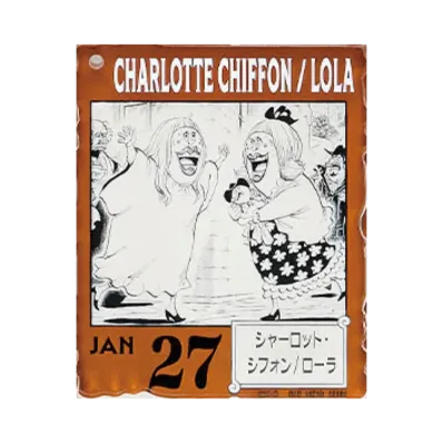 BANDAI "Ichiban Kuji" -ONE PIECE BASE SHOP Lottery 366DAYS OF BIRTHDAYS- Birth Month January-March Shin Colors Acrylic Block Charm Prize 1/27 Charlotte Chiffon / Lola