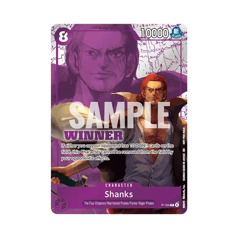 シャンクス P [P-104]【英語版】(プロモーションカード「ウィナーパック 2026 Vol.2」)