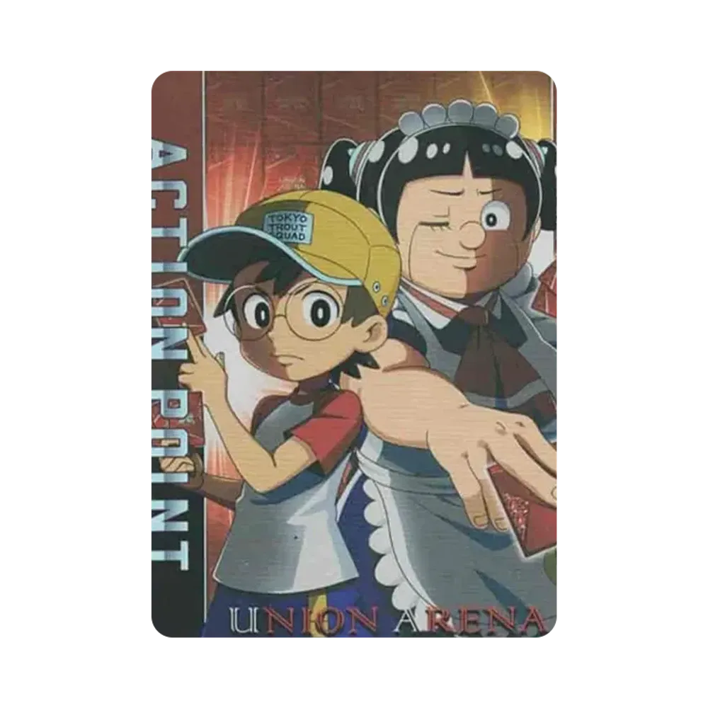 アクションポイントカード (ロボコ&ボンド)  [UA09ST-BTR-1-AP02](ユニオンアリーナ 第4弾 スターター「僕とロボコ」)