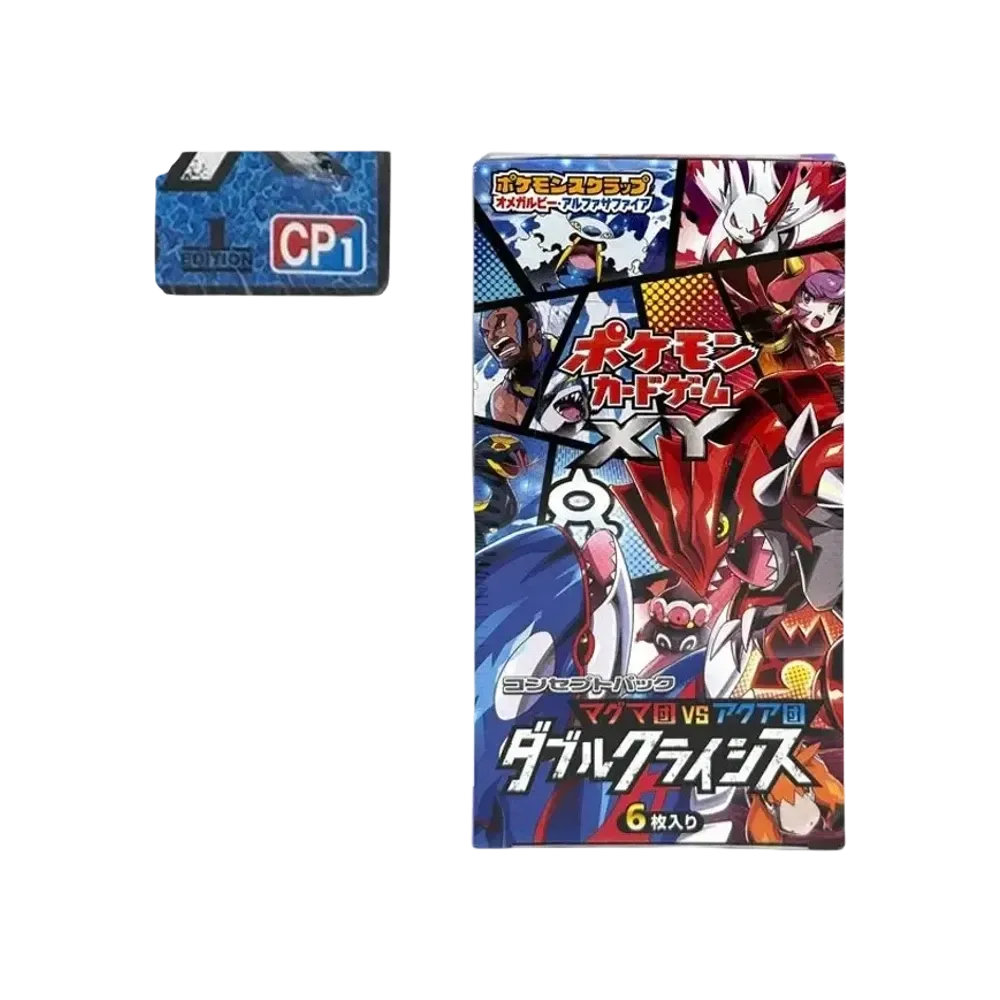 ポケモンカードゲーム XY コンセプトパック マグマ団VSアクア団 ダブルクライシス 1ED ボックス