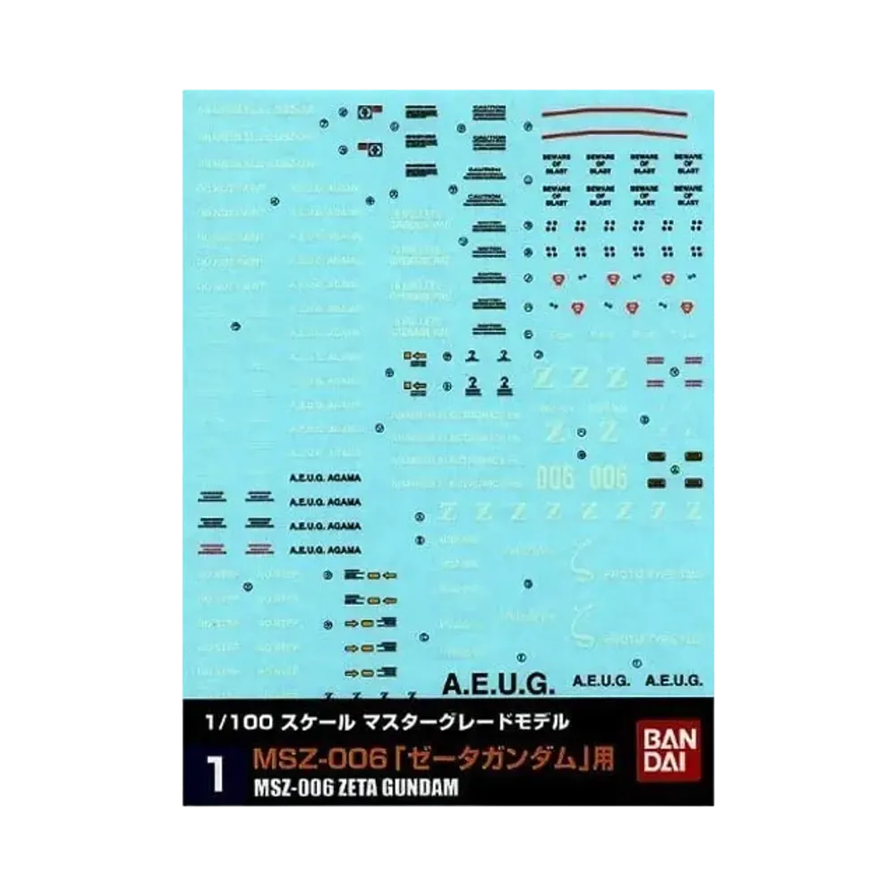Gundam Decal No.1 MG 1/100 Zeta Gundam