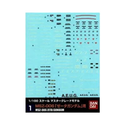 Gundam Decal No.1 MG 1/100 Zeta Gundam
