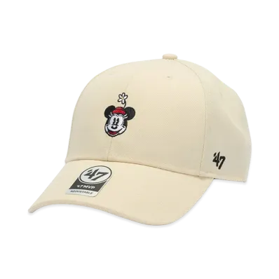 47 x Disney MVP Minnie Mouse "Sandstorm"