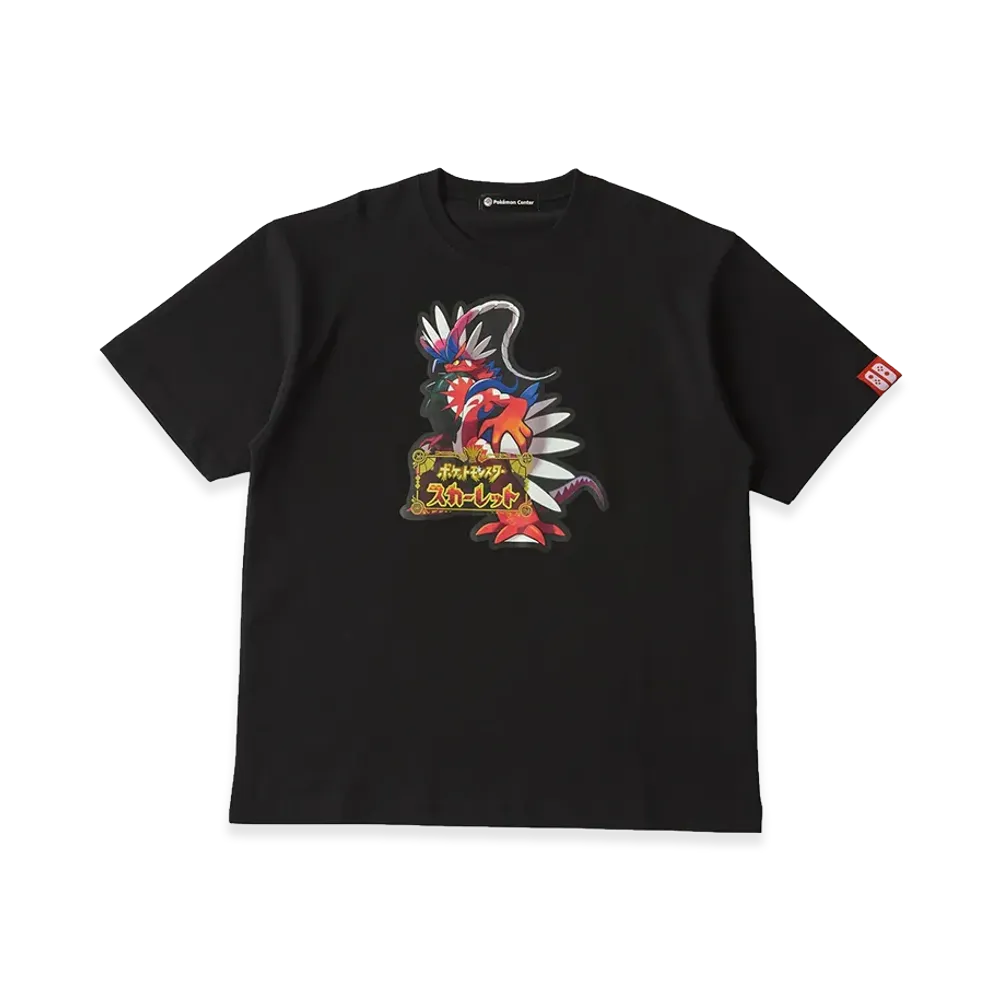 Pokémon Package T-Shirt in Pouch Pokémon Scarlet "Black"