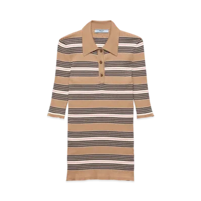 PRADA Women's Striped Cotton Polo Shirt "Beige"