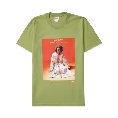 Supreme Satchidananda Tee "Moss"