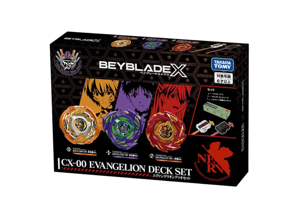TAKARA TOMY "BEYBLADE X" CX-00 Evangelion Deck Set