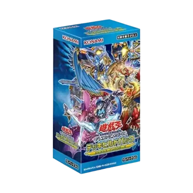 遊戯王 OCG デュエルモンスターズ デッキビルドパック ジェネシス・インパクターズ ボックス