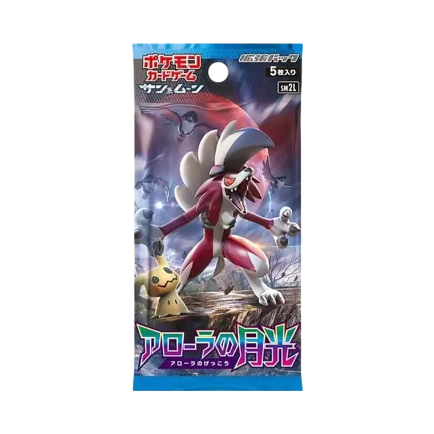 ポケモンカードゲーム サン&ムーン 拡張パック アローラの月光 パック ポケモンカードゲーム サン&ムーン 拡張パック アローラの月光 パック