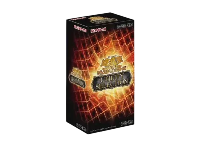 遊戯王OCG デュエルモンスターズ スペシャルパック/セット「ユーティリティ セレクション」日本版 ボックス