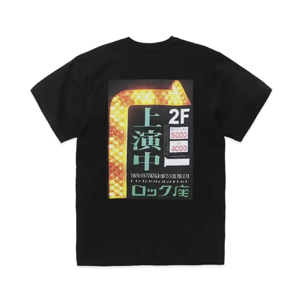 FR2 x Asakusa Rockza x TPC 2F Showing T-shirt "Black"