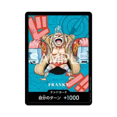 ドン!!カード : フランキー (プレミアムカードコレクション「熊本県スペシャル」)