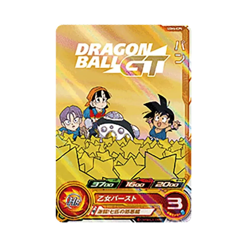 パン CP[UGM6-ICP4](スーパードラゴンボールヒーローズ ウルトラゴッドミッション 6弾)