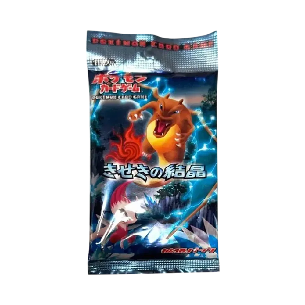 ポケモンカードゲーム 拡張パック きせきの結晶 再販 パック通販・買取
