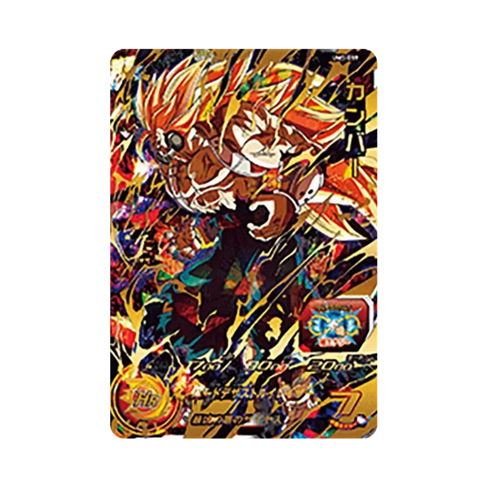 88b0654a-316f-43cc-90a7-