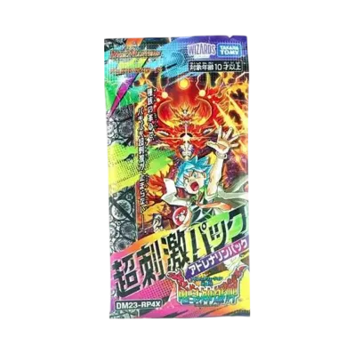 デュエルマスターズ TCG アビス・レボリューション 第4弾「竜皇神爆輝」超刺激パック