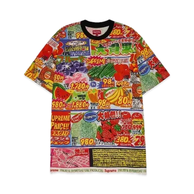 Supreme Special Offer S/S Top "Multi"
