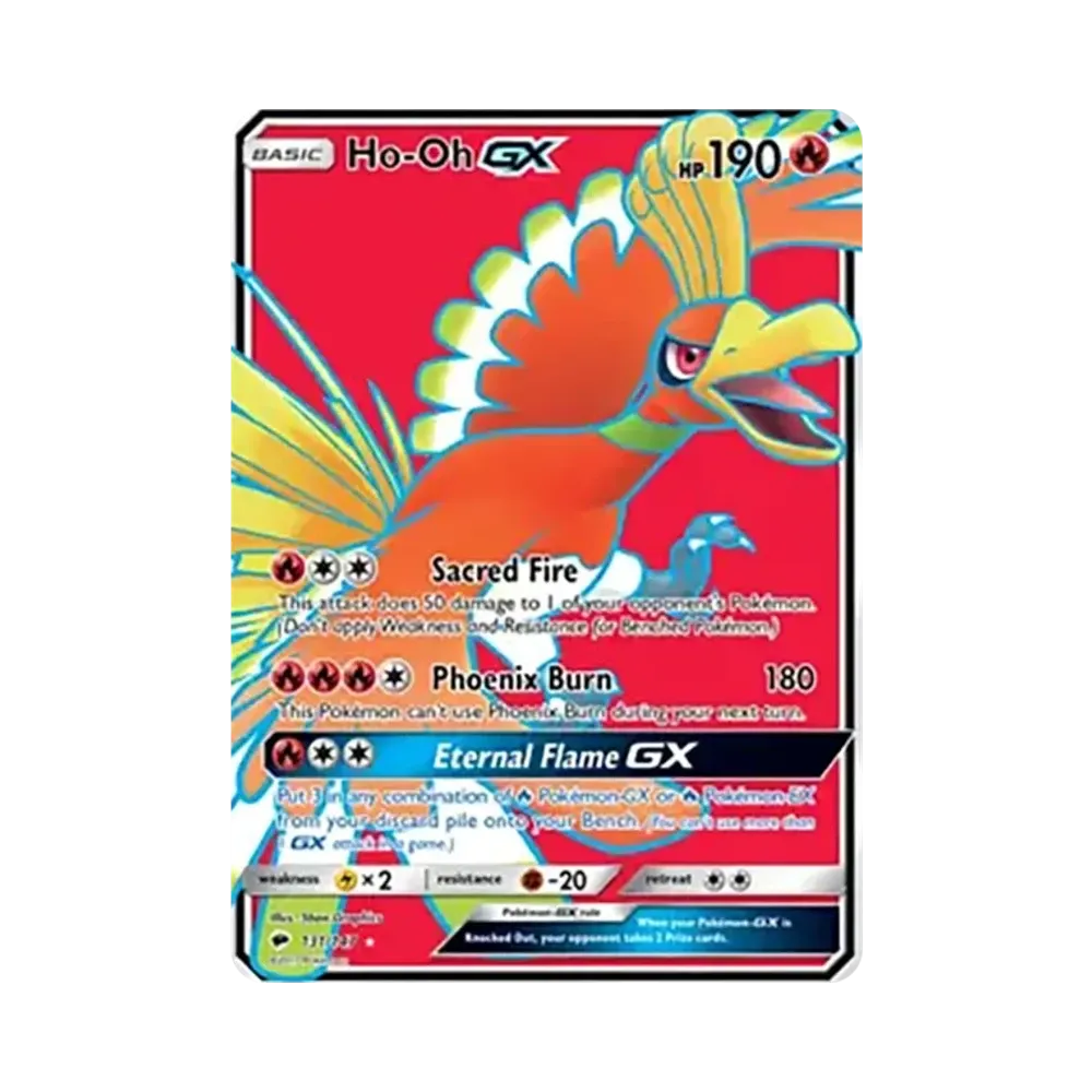 ホウオウGX HR SM3H 闘う虹を見たか 059/051 ホウオウGX SR[SM3H 053/051](拡張パック「闘う虹を見たか」)通販
