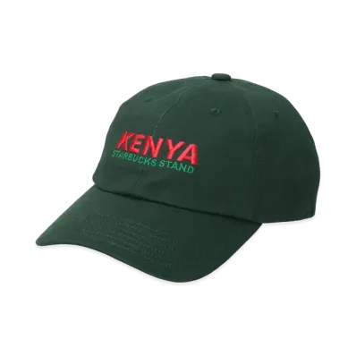 STARBUCKS STAND by BEAMS KENYA Cap "Green"