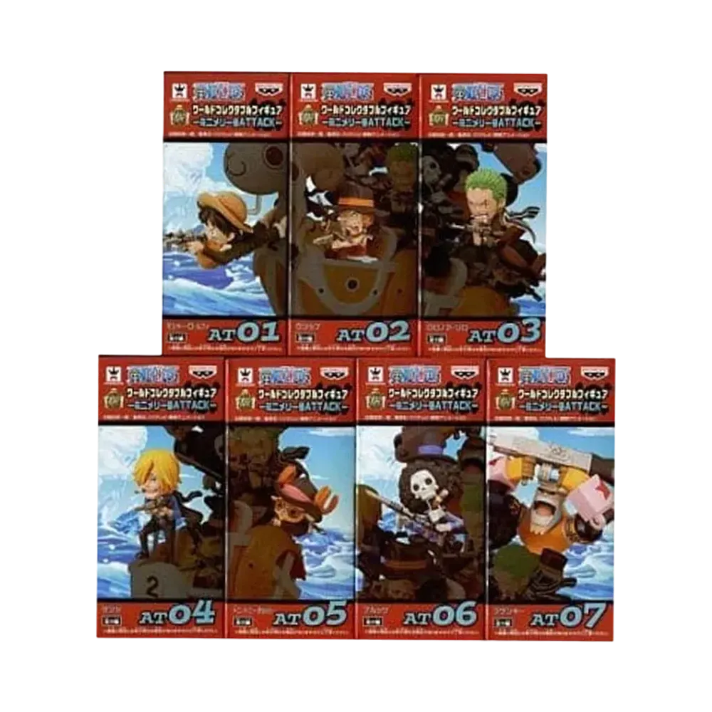 Banpresto One Piece World Collectable Figure -Mini Merry ATTACK- Complete 7 Piece Set