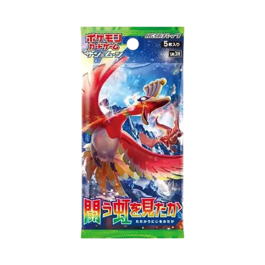 ポケモンカードゲーム サン&ムーン 拡張パック 闘う虹を見たか パック ポケモンカードゲーム サン&ムーン 拡張パック 闘う虹を見たか パック
