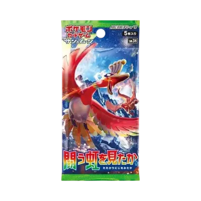 ポケモンカードゲーム サン&ムーン 拡張パック 闘う虹を見たか パック