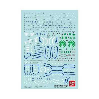 Gundam Decal No.109 RG 1/144 00-Raiser