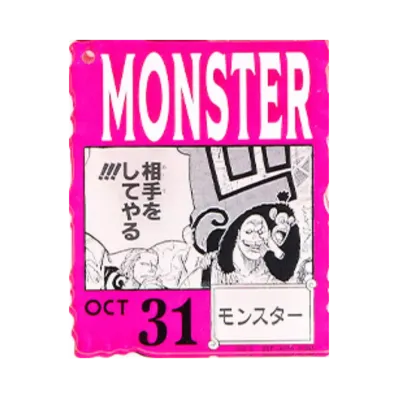 BANDAI "Ichiban Kuji" -ONE PIECE BASE SHOP Lottery 366DAYS OF BIRTHDAYS- Birth Month January-March Kon Colors Acrylic Block Charm Prize 10/31 Monster