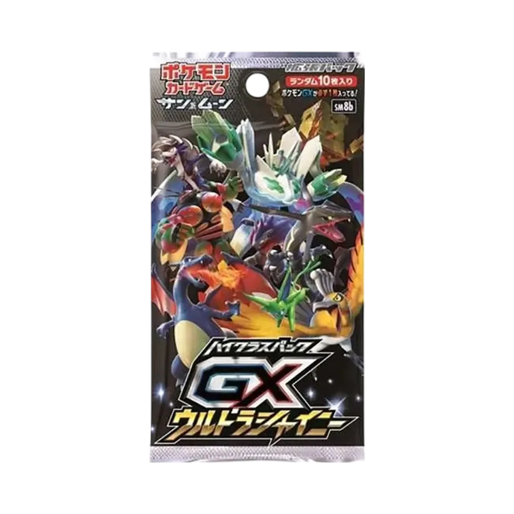 ポケモンカードゲーム サン&ムーン ハイクラスパック GXウルトラシャイニー パック