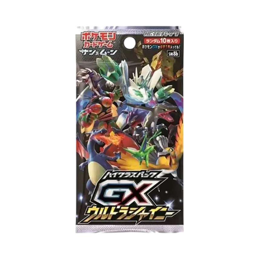 ポケモンカードゲーム サン&ムーン ハイクラスパック GXウルトラ ポケモンカードゲーム サン&ムーン ハイクラスパック GXウルトラ