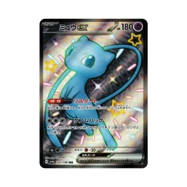 890f1feb-2788-4166-b58c- 890f1feb-2788-4166-b58c-