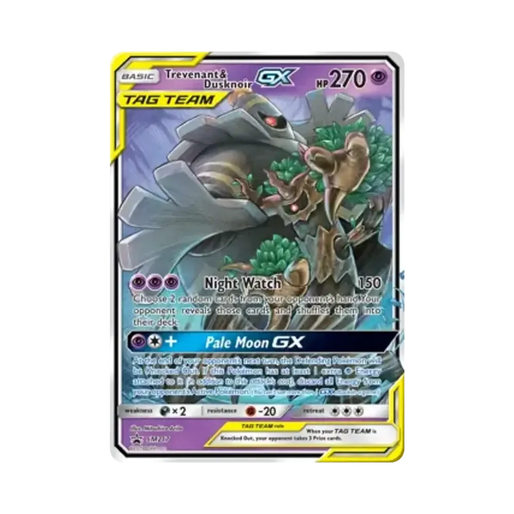 オーロット&ヨノワールGX P [SM217]【英語版】(サン&ムーン「プロモーションカード」)