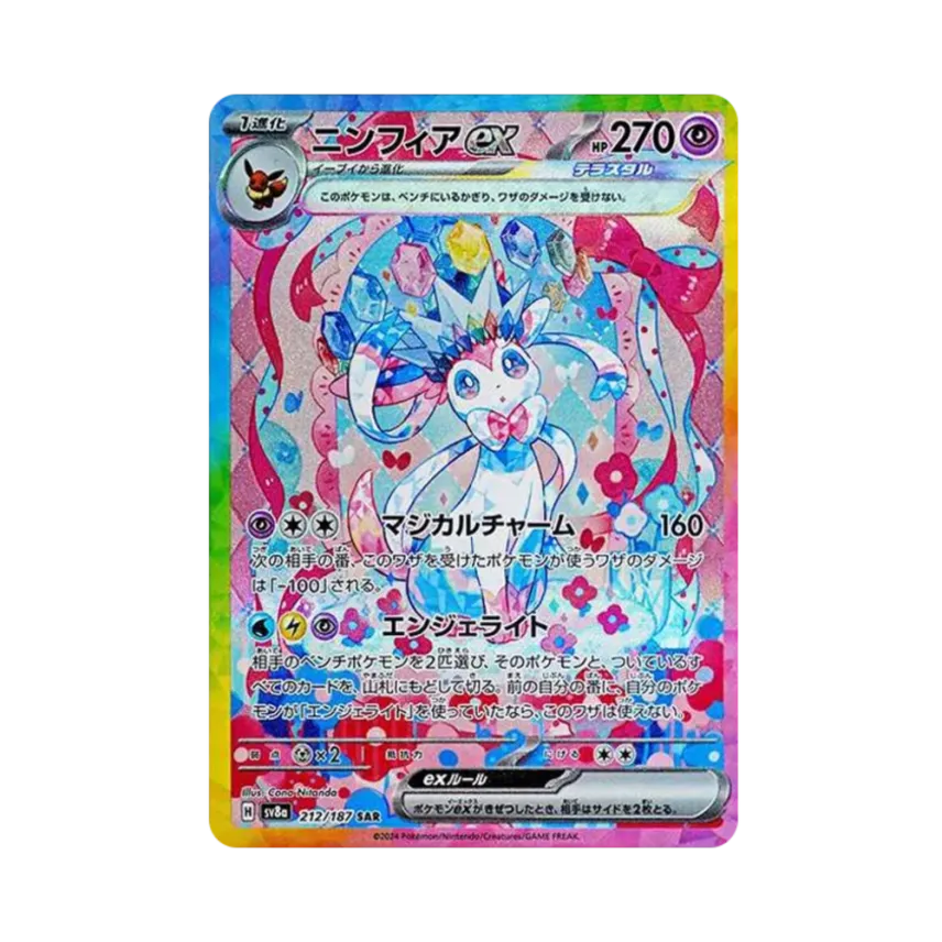 8931e08d-f77b-4c33-b5a1- 8931e08d-f77b-4c33-b5a1-