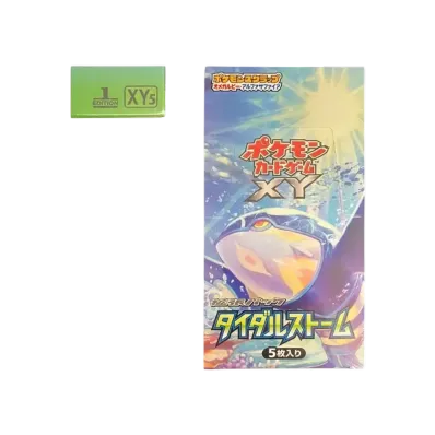 ポケモンカードゲーム XY 拡張パック タイダルストーム 1ED ボックス