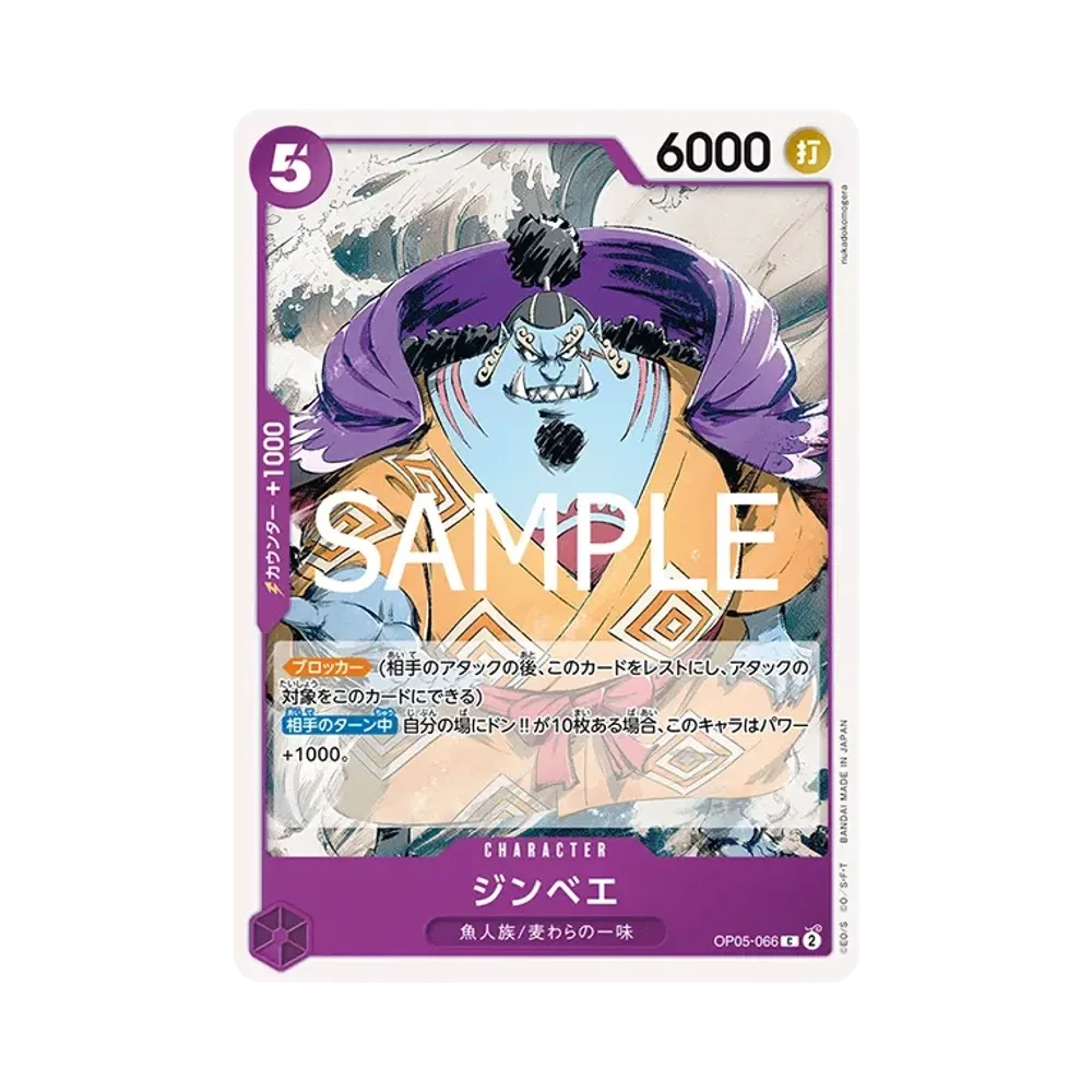 PSA10】モンキー・D・ルフィ L [OP09-061](スタートデッキ「紫黒