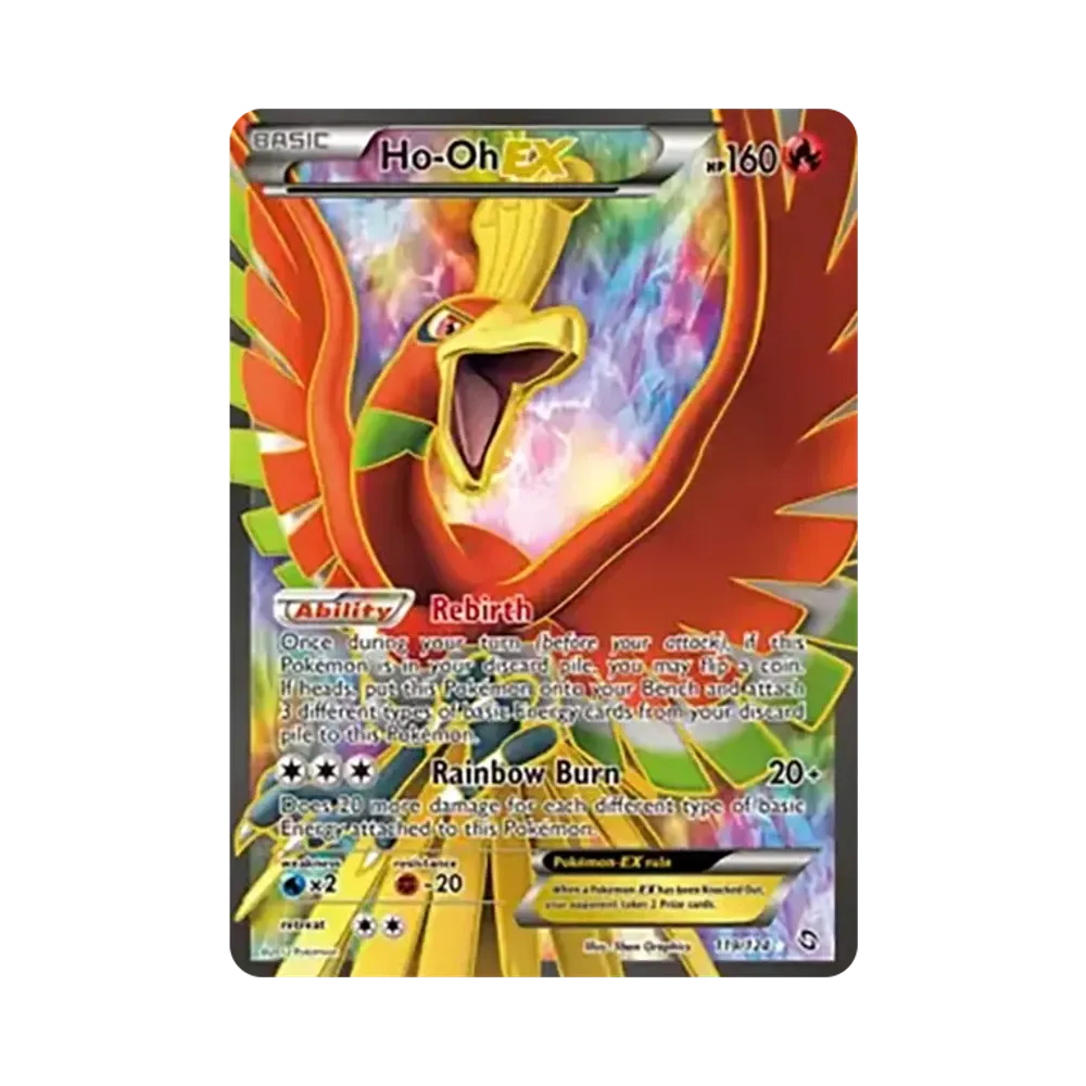 22/1048 良品寄り ホウオウEX SR BW5 051/050 89492252-f693-4241-b69f-