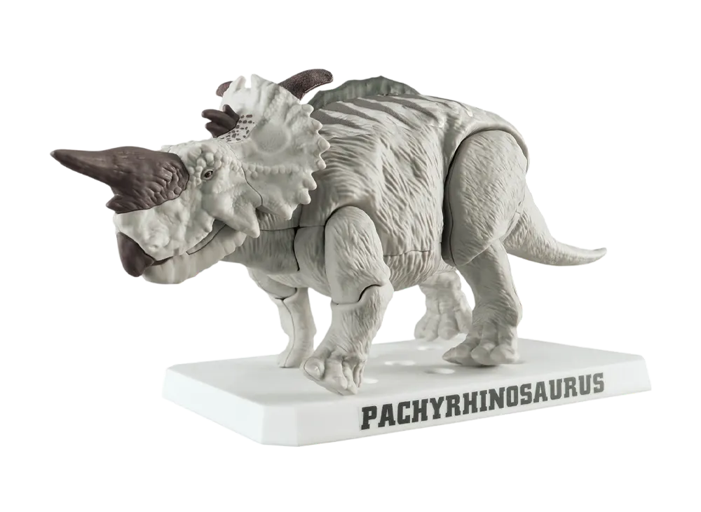 BANDAI "PLANNOSAURUS" Pachyrhinosaurus