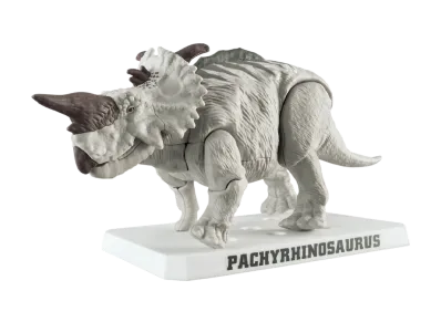 BANDAI "PLANNOSAURUS" Pachyrhinosaurus