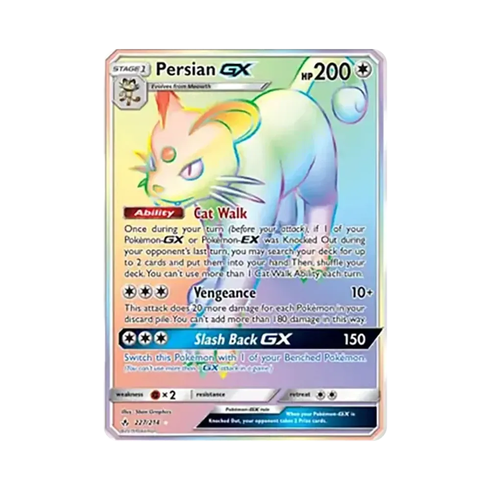 ペルシアンGX RR [227/234]【英語版】(サン&ムーン「アンブローケンバンズ」)