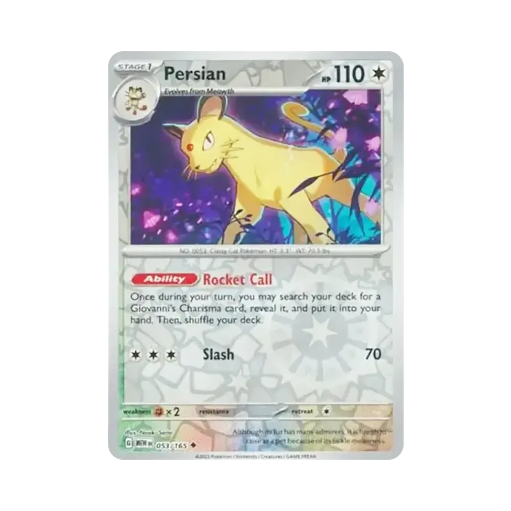 ペルシアン U :リバースホロ [MEW EN 053/165]【英語版】(スカーレット&バイオレット「151」)