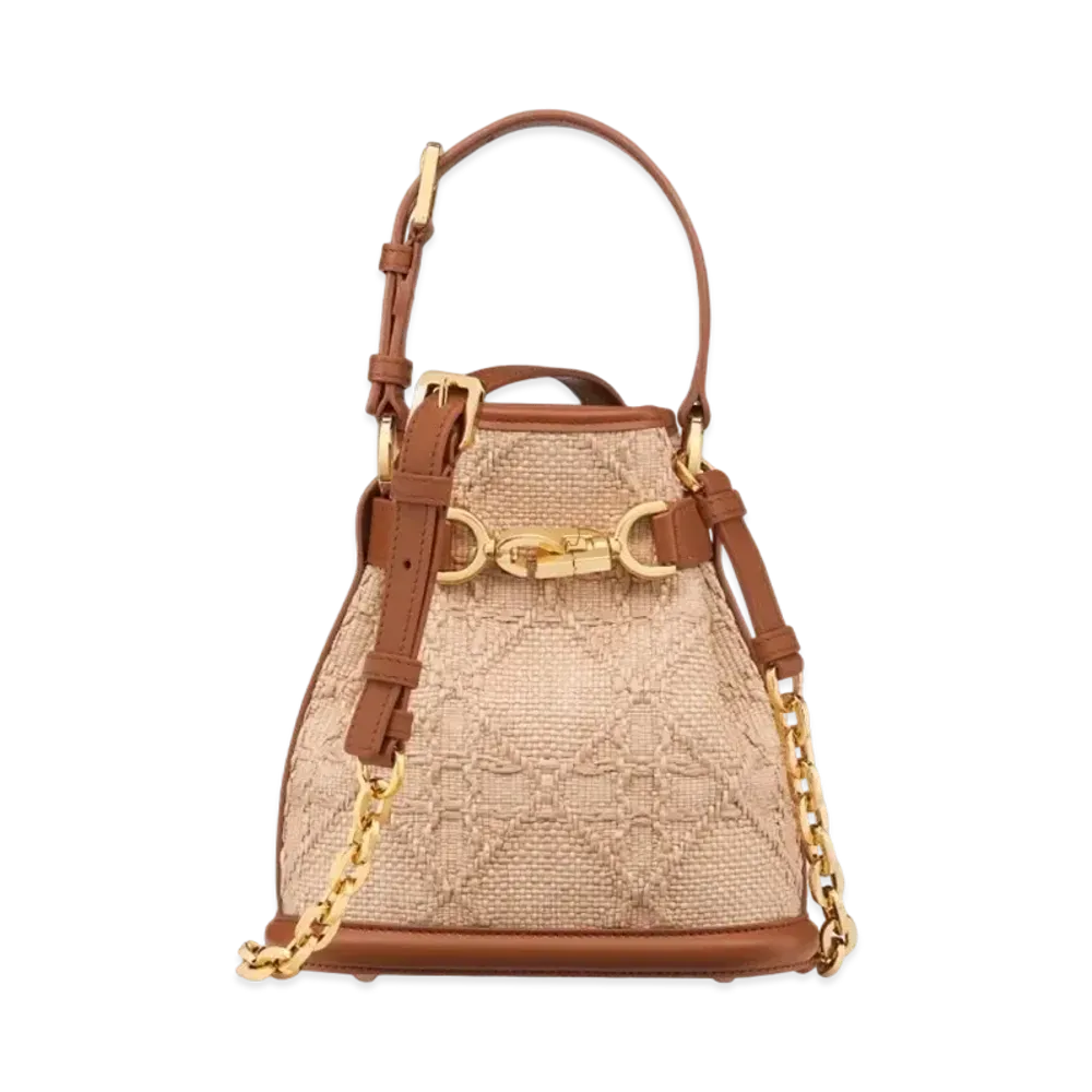 Dior Small Cest Dior Bag Cannage Raffia "Natural"