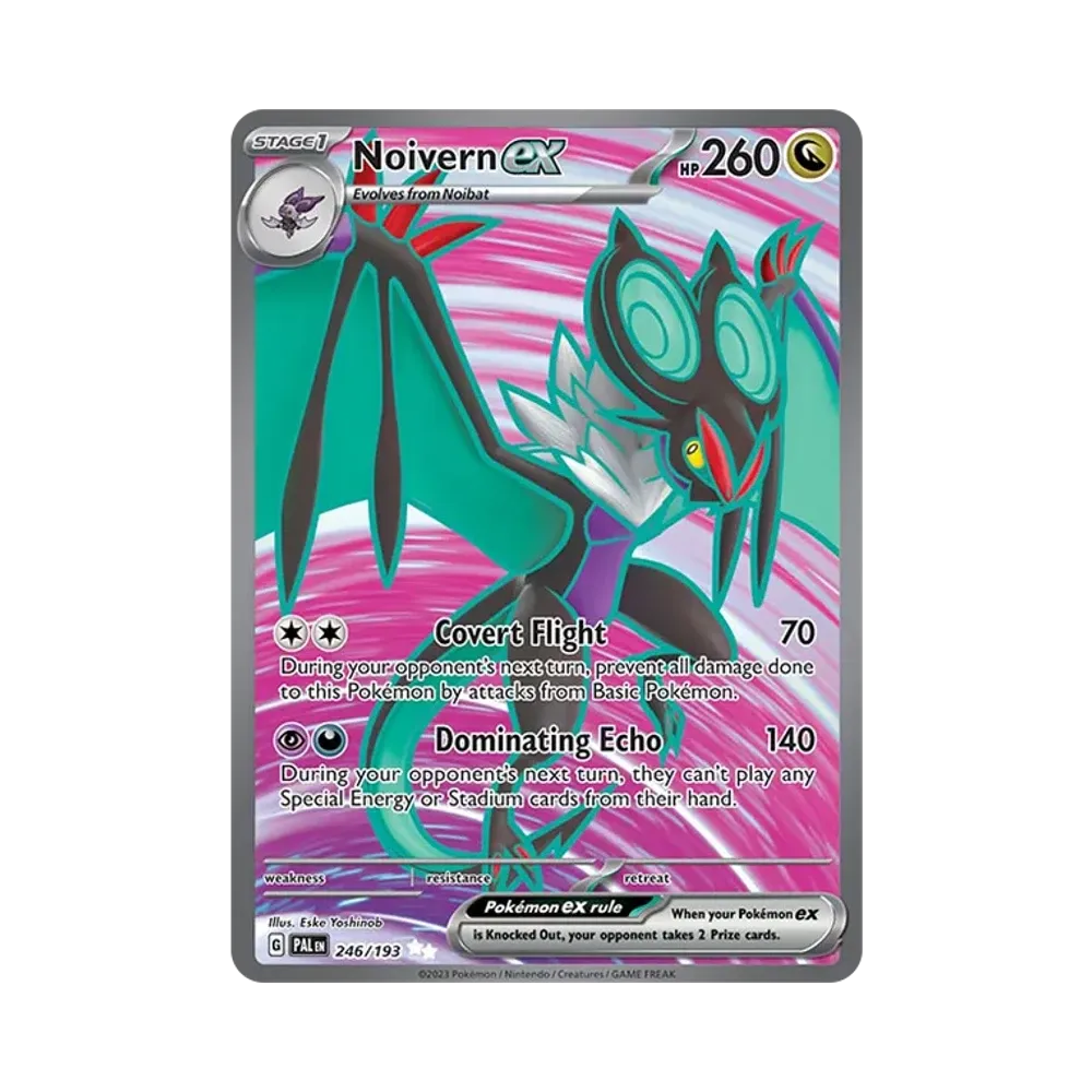 オンバーンex UR [PAL EN 246/193]【英語版】(スカーレット&バイオレット「パルデアエボルブド」)