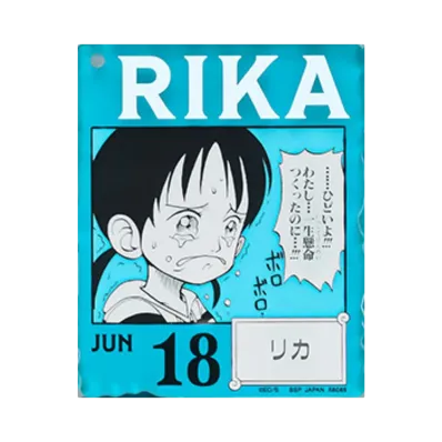 BANDAI "Ichiban Kuji" -ONE PIECE BASE SHOP Lottery 366DAYS OF BIRTHDAYS- Birth Month January-March Me Colors Acrylic Block Charm Prize 6/18 Rika