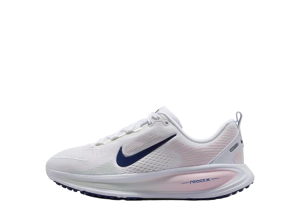 Nike GS Vomero 18 "White/Football Grey"